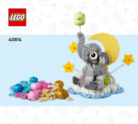 lego 乐高 40814